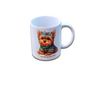 Customizable Printed Ceramic Coffee Mug, 300 ml / 11 Oz